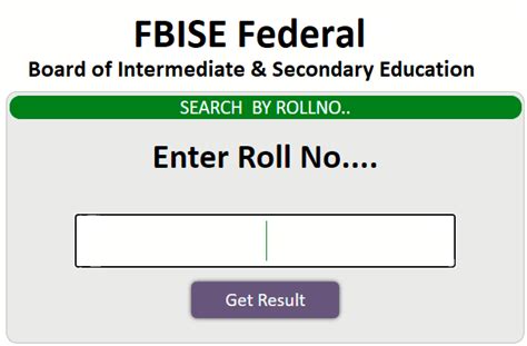 fbise result 2021|10 class result fbise 2021.